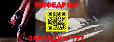 PSILOCYBIN Бугуруслан
