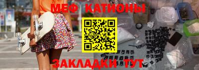 PSILOCYBIN Бугуруслан