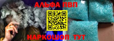 PSILOCYBIN Бугуруслан