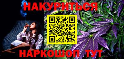 шишки Бузулук
