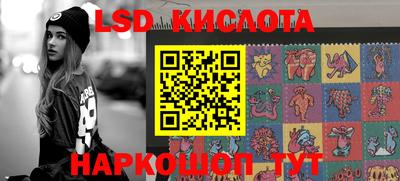 шишки Бузулук