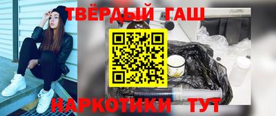 PSILOCYBIN Бугуруслан