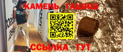 PSILOCYBIN Бугуруслан