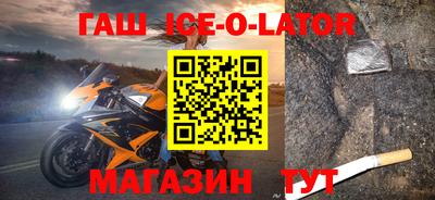 шишки Бузулук