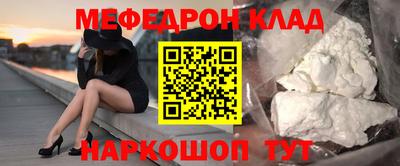 синтетический гашиш Будённовск